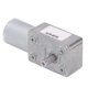 thumbnail image 5 of 24V DC Gear Motor 12mm Single Shaft 4 to 25kg.cm Self Locking Reversible Worm Gear Motor with Base for Machines 6RPM, 5 of 5