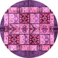 thumbnail image 1 of Ahgly Company Indoor Round Abstract Pink Modern Area Rugs, 4' Round, 1 of 4