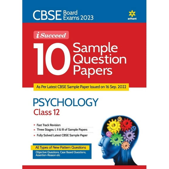 CBSE Board Exam 2023 I Succeed 10 Sample Question Paper PSYCHOLOGY Class 12, (Paperback)