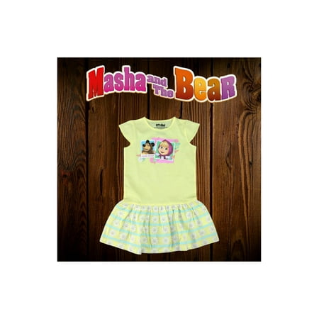 UPC: 0195466007714 | Masha and The Bear Short Sleeve Friends Forever Graphic Dress