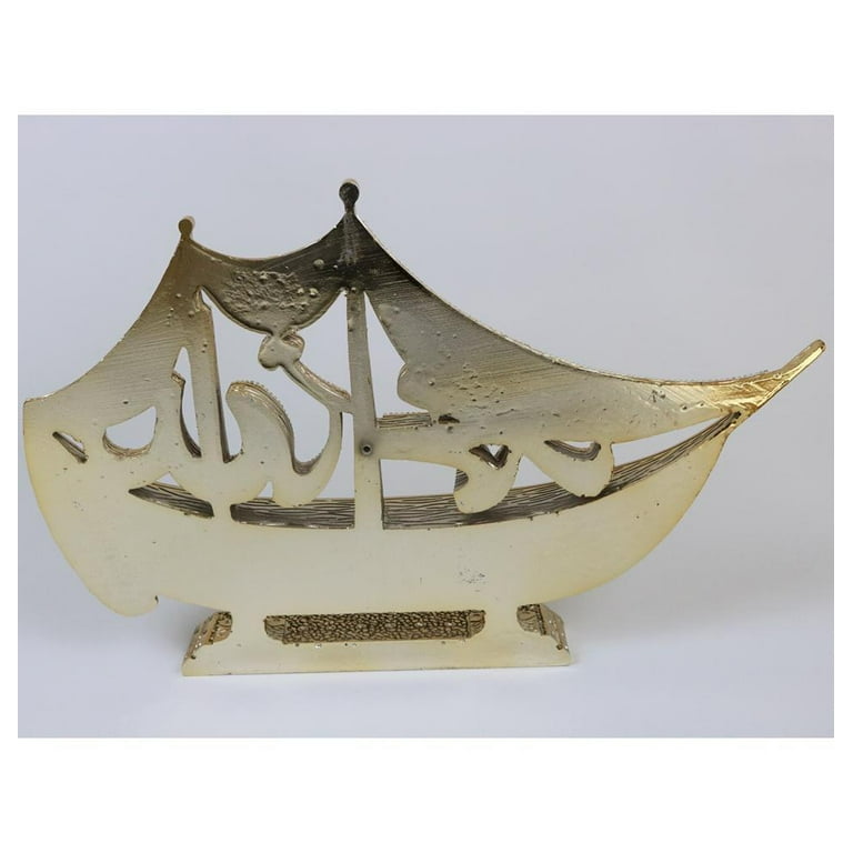Modefa Islamic Turkish Home Table Decor Showpiece Gift Sculpture Figure Arabic Allah Muhammad Sailboat - Gold, Size: 49.5