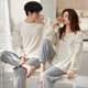 thumbnail image 1 of Pijamas de pareja Pijamas de mujer de otoño e invierno Ropa informal para el hogar para hombre Traje de dos piezas de algodón peinado suelto, 1 of 6