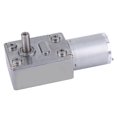thumbnail image 1 of High quality Micro DC gear motor worm gear motor 12V (30), 1 of 1