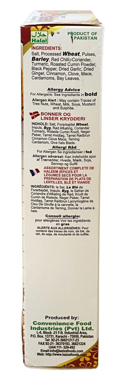 LAZIZA Mélange d'épices Haleem 100GM