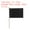 Black, variant on Uxcell 8x5 Inch Mini Plain Flags, Solid Blank Flags Small Hand Held Graffiti Flag for DIY Party, White 12 Pack