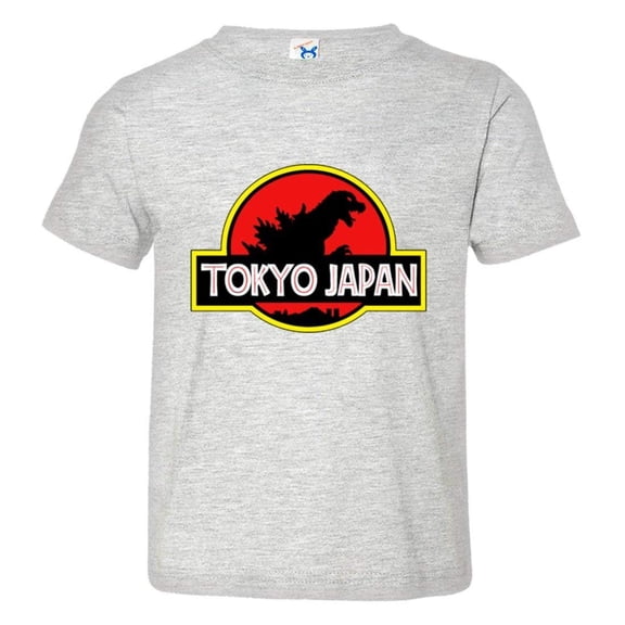 PleaseMeTees Toddler Jurassic Tokyo Japan Godzilla Park Logo HQ Tee