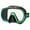 Black/Energy Green, variant on Tusa Freedom Elite Mask Scuba Diving, FreeDiving Snorkeling