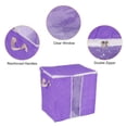 thumbnail image 4 of Bolsa de almacenamiento de ropa Uxcell 3 piezas, organizador de ropa con asa reforzada para edredones, mantas, ropa de cama - Morado, 4 of 6