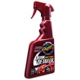 thumbnail image 1 of Resaltador de Brillo Meguiar's 473 mL, 1 of 5