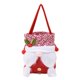 thumbnail image 1 of Yuarrent Bolsa de almacenamiento de regalo de Navidad, bolsa de regalo de dulces, bolsa de regalo de gnomo sin rostro, adornos navideños para el hogar, Kits de decoración para fiestas No.2 Yuarrent HA042035-02, 1 of 6