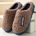 thumbnail image 2 of Rokment Platform Memory Foam House Slippers for Women Men Indoor and Outdoor Fashion Fuzzy Winter Warm Bedroom Home Slip on Shoes Coffee Size 7.5, 2 of 5
