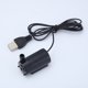 thumbnail image 1 of AISITIN-bomba sumergible USB, línea de 1m, CC de bajo voltaje, Micro mini bomba de agua pequeña ultrasilenciosa, 3V, 5V, 6V, 1 of 4