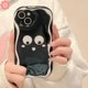 thumbnail image 3 of Funda De Expresión Divertida De Dibujos Animados Para Redmi Note 8 9 12 11 10s 11s 10 Pro Max 10Pro 10C A1 9T 10 A2 9C NFC 10A 9 9A POCO M3 Patrón De Vaca Leopardo 3D Borde Curvo Ondulado Suave Cubier, 3 of 4
