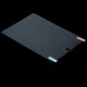 thumbnail image 2 of . Anti-luz azul Protector de pantalla LCD Protector de piel Película de vidrio templado, Baoblaze Película de pantalla, 2 of 7