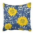 thumbnail image 1 of RYLABLUE Colorful Abstract Pattern With Flowers In White And Yellow On Blue Wall Design Brush Pillowcase 20x20 inch, 1 of 1