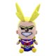 thumbnail image 1 of Peluche Just Toys LLC My Hero Academia All Might de 15 cm que brilla en la oscuridad, 1 of 6