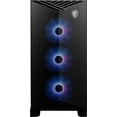 thumbnail image 5 of MSI Aegis R2 Gaming Desktop Intel i7-14700F NVIDIA RTX 5060Ti - 32GB DDR5 2TB SSD Win 11 Black, 5 of 9