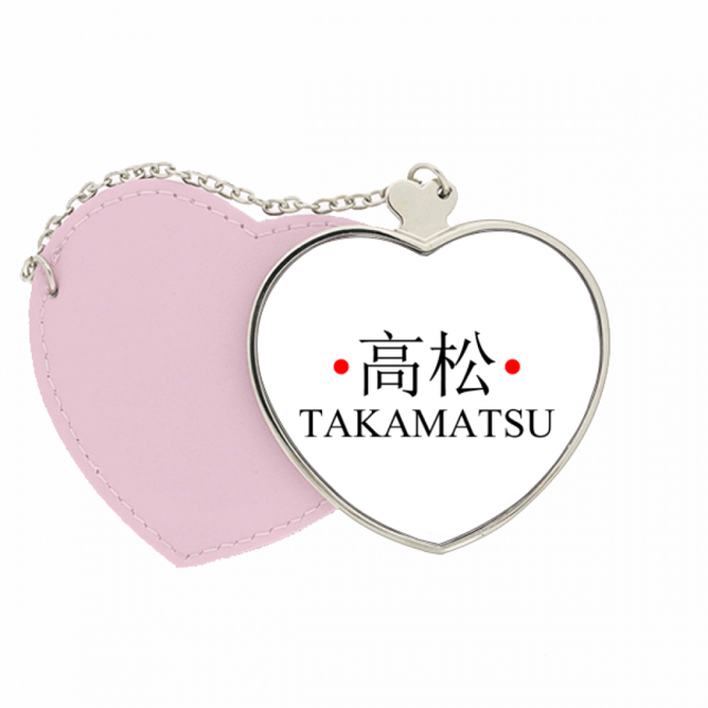 Takamatsu Japaness nombre de ciudad sol rojo bandera Bolsa de viaje Mirror maquillaje corazón rosa
