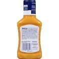Kraft Mango Chipotle Vinaigrette Dressing 8 fl oz Bottle