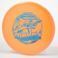 thumbnail image 3 of Innova GStar Mako3 Disc Golf Midrange Disc, Pick Color/Weight [Stamp & Exact Color May Vary] Red 167-169 grams, 3 of 6