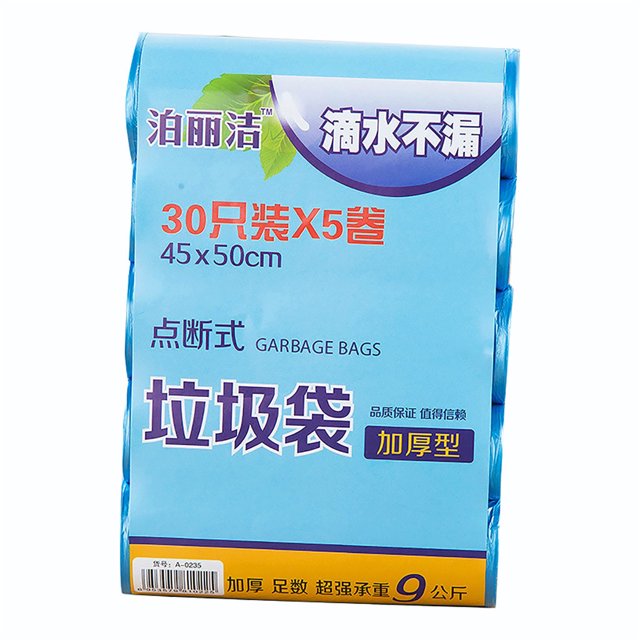 Trash Bags Kitchen 5 Rolls 150Pc Trash Bags Disposable Plastic Household Kitchen Trash Bags