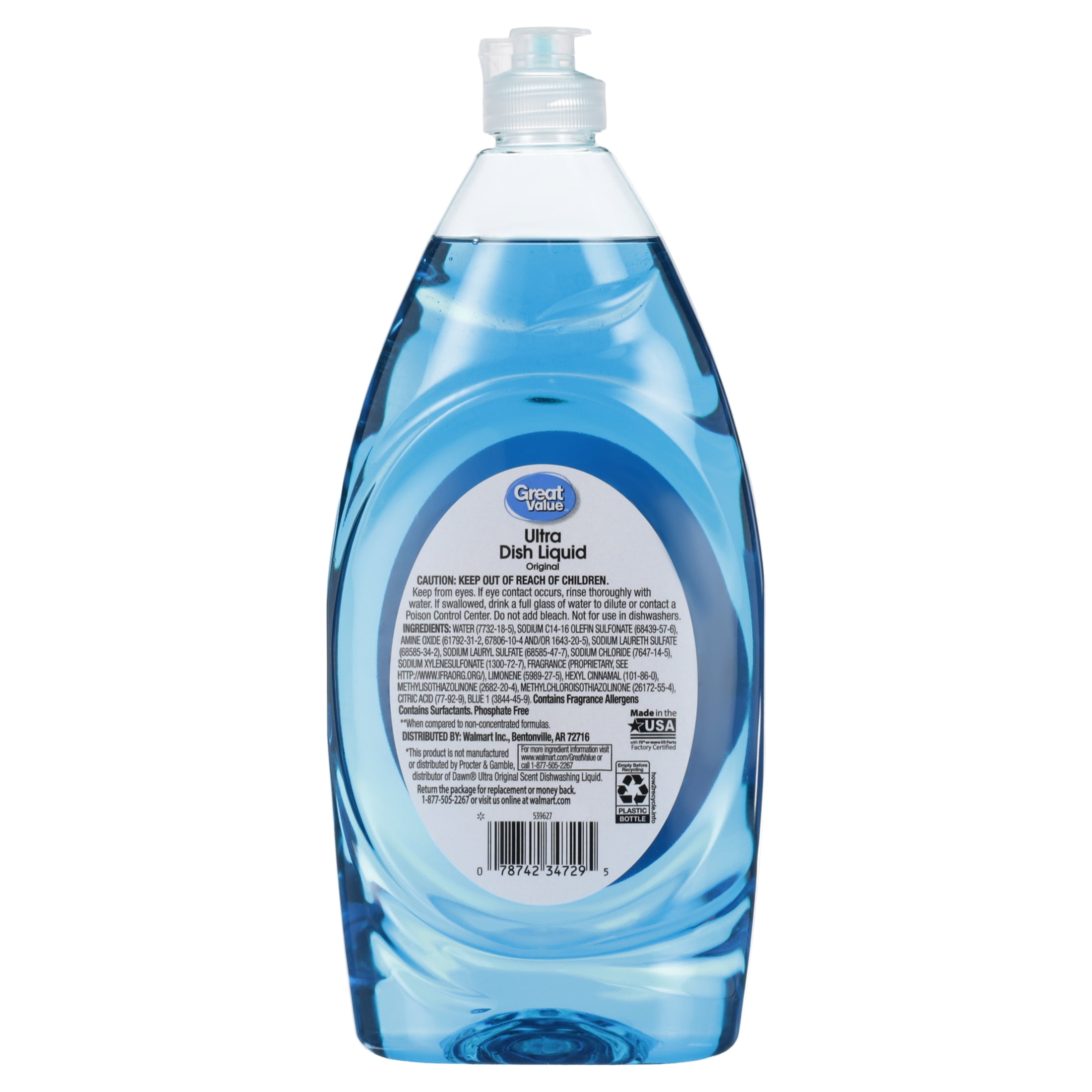 Great Value Dish Soap