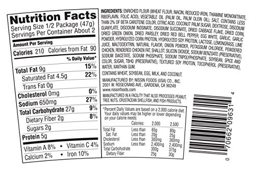 12 Pack | Nissin Hot & Spicy Noodle Bowl, Chicken, 3.32 oz