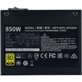 thumbnail image 4 of Cooler Master V850 SFX Gold Full-Modular 80 Plus Gold SFX Power Supply - SFX - 120 V AC, 230 V AC Input - 5 V DC, 3.3 V DC, 12 V DC Output - 850 W - 1 Fan(s) - 90% Efficiency, 4 of 11
