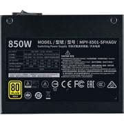 Cooler Master V850 SFX Gold Full-Modular 80 Plus Gold SFX Power Supply - SFX - 120 V AC, 230 V AC Input - 5 V DC, 3.3 V DC, 12 V DC Output - 850 W - 1 Fan(s) - 90% Efficiency