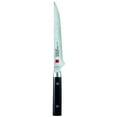 thumbnail image 3 of Kasumi - 6 1/2 inch Boning Knife, 3 of 5