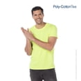 thumbnail image 2 of Playera para Caballero, Color Amarillo Neón, Tamaño Chico Yazbek C0250, 2 of 4