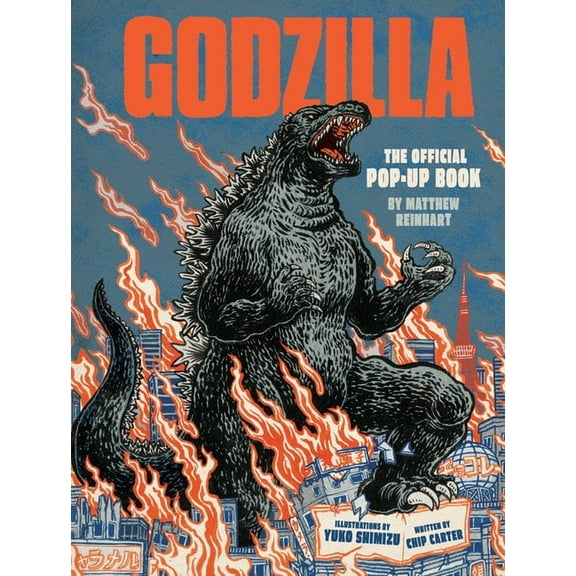 Godzilla: The Official Pop-Up Book, (Hardcover)
