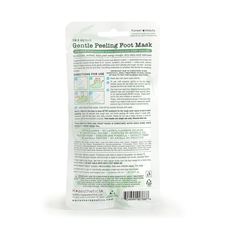on: myskin HERB PEELING (4ml x 8本)×3 Amazon.co.jp: [Official] on:myskin body │ Herbal peeling at