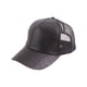 thumbnail image 1 of Qarigey Gorra de béisbol de poliéster con correa ajustable para protección solar y gorra de béisbol transpirable Sombreros negro, 1 of 6