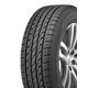 thumbnail image 3 of LLANTA 215/65R16 TOYO EXTENSA AS 98T TOYO EXTENSA AS, 3 of 3