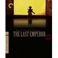 thumbnail image 2 of The Last Emperor (Criterion Collection), 2 of 2