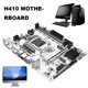 thumbnail image 1 of Placa Base Ordenador H410 Procesador LGA1200 Escritorio Memoria DDR4 Compatible Con CPU Décima Generación, 1 of 9