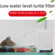 thumbnail image 3 of Filtro de bajo nivel de agua para tanque Sen Tortoise, silenciador de tanque de tortuga pequeña, filtro de cascada de agua poco profunda tres en uno, 3 of 5