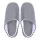 thumbnail image 3 of Comfortable Blue Stripe Slippers Japanese Style Adult Loafer Size XL 1 Pair, 3 of 3