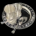 thumbnail image 5 of 999 Pure Silver 7.0 Inch Hallmarked Hallmarked Heavy Alphabet Western Plate Kids Dinner Set - Set#02, 5 of 8