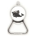 thumbnail image 1 of Acero inoxidable Metal cerveza tapa sacacorchos, 1 of 3
