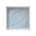thumbnail image 4 of S SERENABLE Concrete Brick Mould DIY Decorative Path Maker for Landscape Walkway Outdoor Style B, 4 of 9