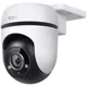 thumbnail image 1 of Camara Vigilancia Wi-fi Tp-link Tapo C500 Hd 360 Exterior, 1 of 8