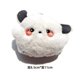 thumbnail image 1 of Japanese Cartoon Sanrio Squeaky Doll Pendant Chubby Yugui Pacha Dog KT Cat Merk Doll Brooch, 1 of 5