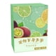 thumbnail image 3 of Té Saludable, Embalaje Independiente Nutritivo, 90 G, Té De Maracuyá Kumquat Para La Vida Diaria ANGGREK Box Packed Health Tea, 3 of 8