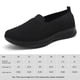 thumbnail image 2 of Mocasines Mujeres tejidos zapatos para caminar casuales transpirables para madres (39) Negro, 2 of 9