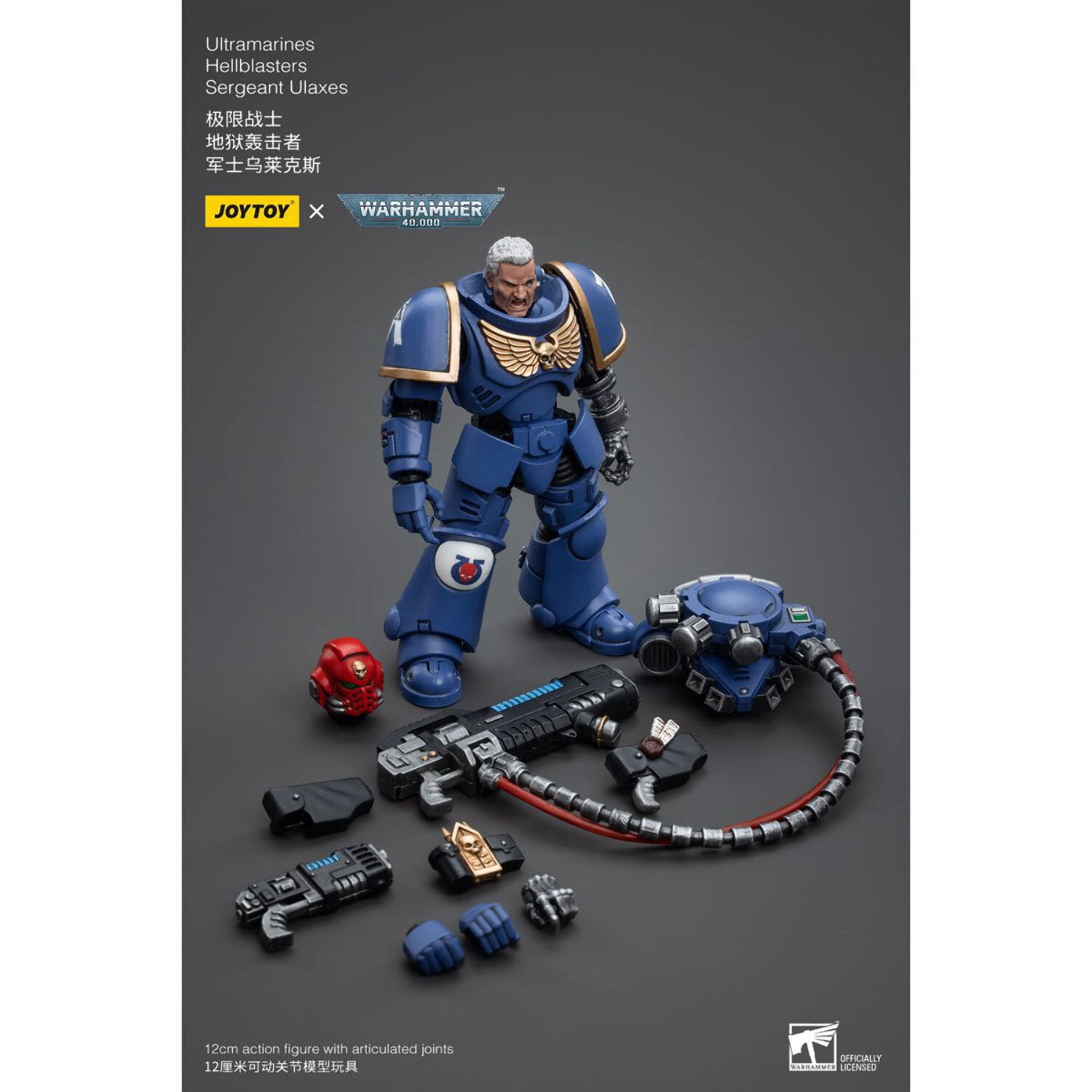 JT WH 40K Ultramarines Hellblasters Ulaxes 1:18 Figure