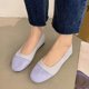 thumbnail image 2 of Zapatos Casuales Planos para las Mujeres Color-Bloque Dedo Redondo Boca Poco Profunda Deslizamiento en Zapatillas de Lienzo Primavera, Zapatos de Lienzo para las Mujeres, 2 of 4
