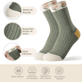 thumbnail image 4 of 4 Pares Calcetines Algodón Calceta Cortas Flores 3d Moda, 4 of 8