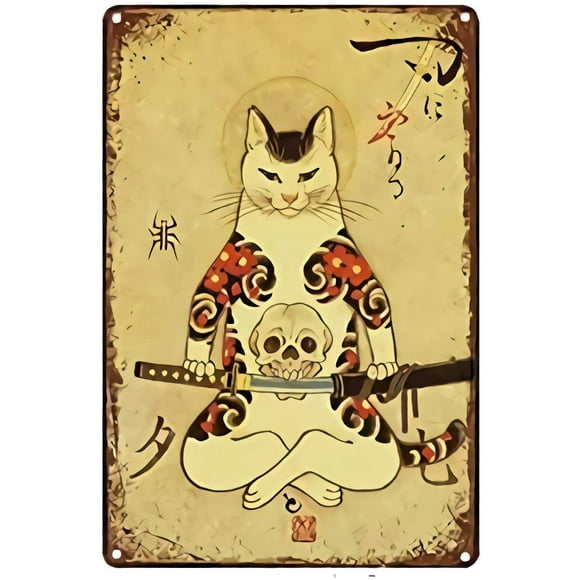 Size: 16" x 12" Vintage SignNew Poster Japanese Ninja Samurai Cat Tattoo es Retro Home Cafe Office Art Bar Pub Garage Classic Wall Decor Plaque 01